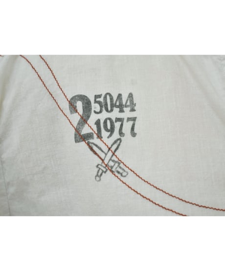 mn.Refaire - military sleeping shirt (CZE)