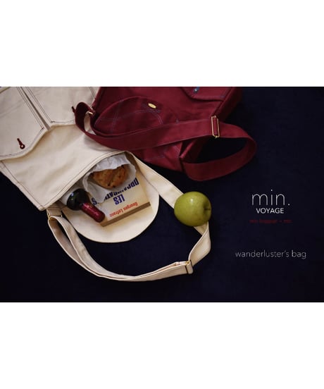 ＃1  wanderluster's bag