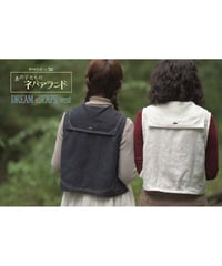 DREAM eSCAPE vest