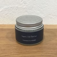 Sapuriオイルバター（ヘアワックス＆ハンドクリーム）