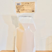 オッジオットスムースインプレッシブPPTセラムSSシャンプー700ml