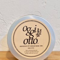 オッジオットスムースインプレッシブPPTセラムマスクSMトリートメント180g