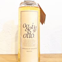 オッジオットスムースインプレッシブPPTセラムSSシャンプー250ml