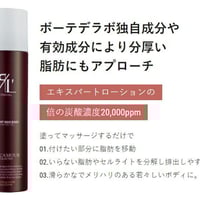 シェリースキン ライトニングCC（ 各色あり） | Sapuri shop