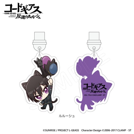 「コードギアス 反逆のルルーシュ」USB Type-C 対応 コネクタチャーム