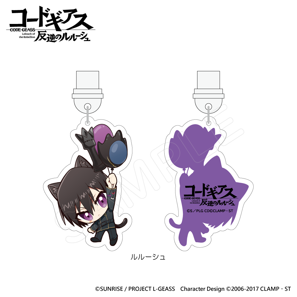 コードギアス 反逆のルルーシュ」USB Type-C 対応 コネクタチャーム