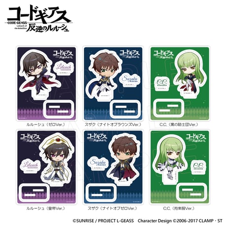 CATEGORY コードギアス 反逆のルルーシュ | MiLO OFFICIAL SHOP