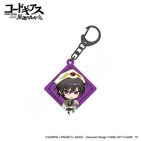 「コードギアス 反逆のルルーシュ」トレーディングアクリルキーホルダー