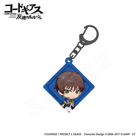 「コードギアス 反逆のルルーシュ」トレーディングアクリルキーホルダー
