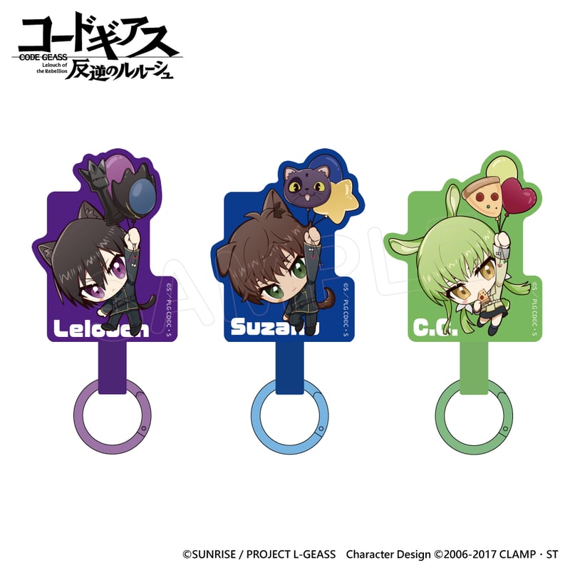 コードギアス 反逆のルルーシュ」マルチリングプラス | MiLO OFFICIAL SHOP