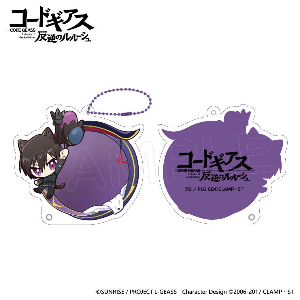 コードギアス 反逆のルルーシュ」アクリル缶バッジケース | MiLO