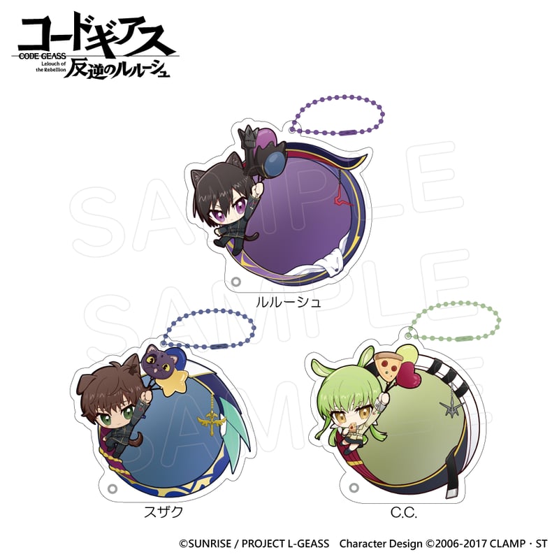 コードギアス 反逆のルルーシュ」アクリル缶バッジケース | MiLO