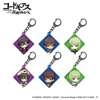 「コードギアス 反逆のルルーシュ」トレーディングアクリルキーホルダー