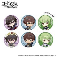 「コードギアス 反逆のルルーシュ」トレーディング缶バッジ