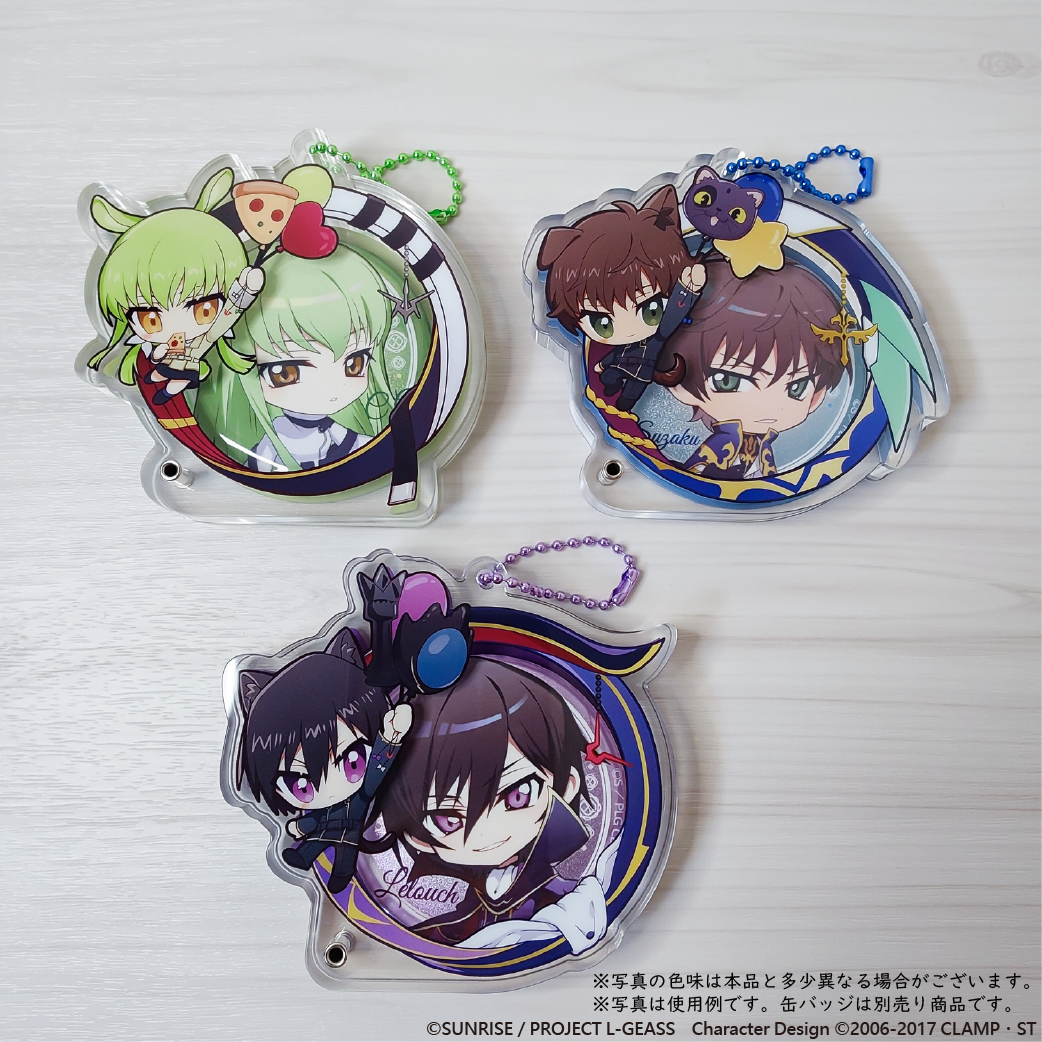 コードギアス 反逆のルルーシュ」アクリル缶バッジケース | MiLO