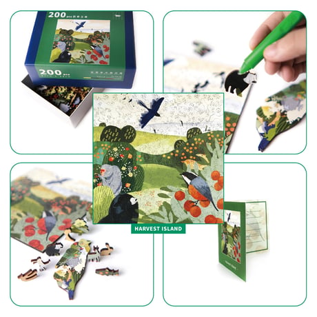 【在庫一掃セール】四季の森 - パズルと専用フレームセット