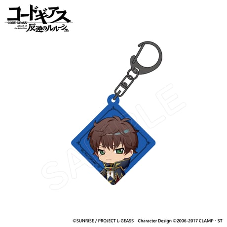 「コードギアス 反逆のルルーシュ」トレーディングアクリルキーホルダー