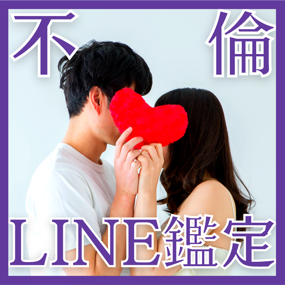 復縁・複雑愛 魔女の縁結び】霊視鑑定 ムーンソルト 鑑定 復縁・複雑愛 魔女の縁結び】霊視鑑定 ムーンソルト 鑑定