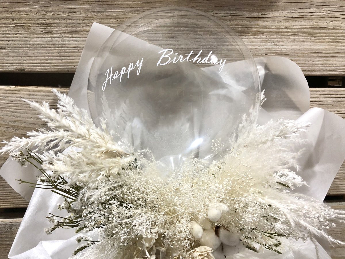 アクアバルーン＆フラワーブーケ＜ホワイト＞ | Balloon&Flower