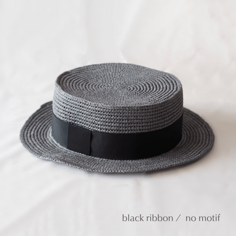 MORI ／ 太リボン ／ 頭のサイズにあわせて編むカンカン帽（color グレー）