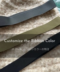 Bonnet 全タイプ共通 / リボン色の特注