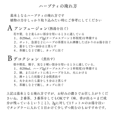 ダイエット
