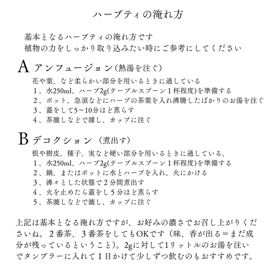 652f4bef7e9540021006b8c6