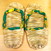 奥会津買い付け 草鞋