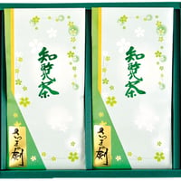 知覧茶 春一番　お茶Ｃセット（100g×2本）