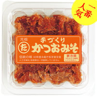 元祖かつおみそ 135g