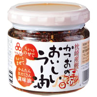 かつおのおいしいラー油 120g