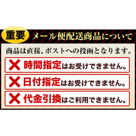 【送料込】料亭に負けない和風だしの素 20包×2袋 ※ネコポス便