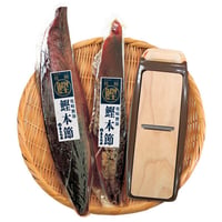 鰹本節２本・削り器セット【化粧箱入り】
