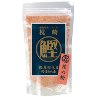 本枯　花の粉 40g