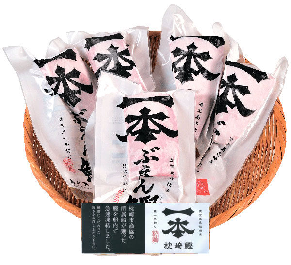（鰹）まとめ買い　9点 fit=scale-down,w=1200