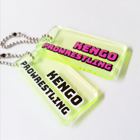 KENGO 627-STORE