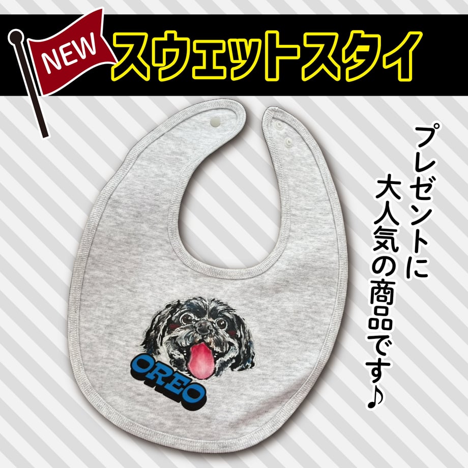 68280eb12688edc5d428b4e4