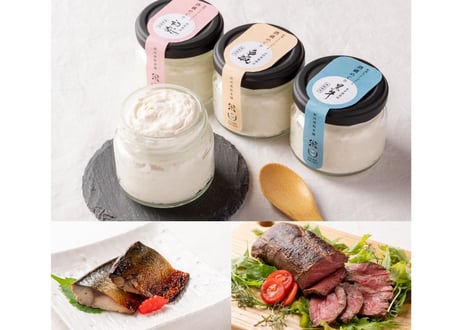 紀州レアチーズケーキ「酒蔵めぐり」3種各1個計3個と粕漬けローストビーフ1個と鯖の粕漬け1切れ