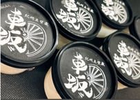 ｢車坂純米大吟醸酒｣の酒粕使用！【大吟醸甘酒みるく】のジェラート（90ml× 6個専用箱入り）