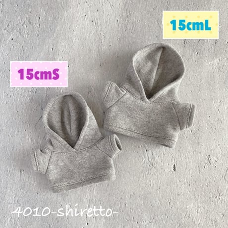 4010-shiretto-