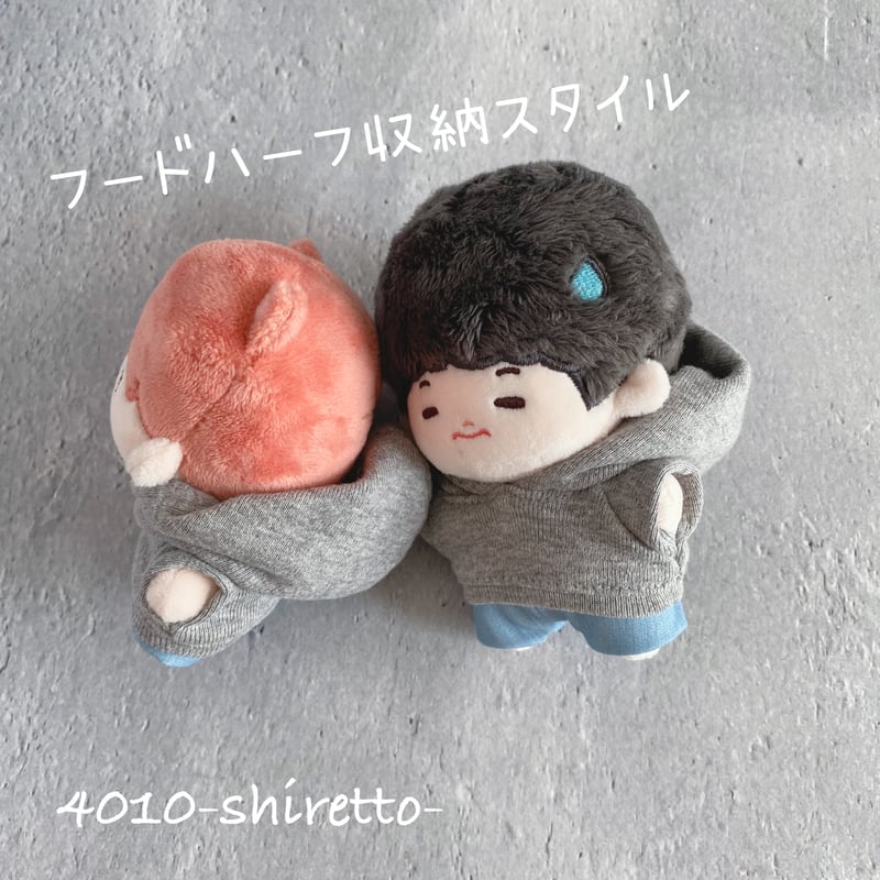 ミルクティー様　ぬい服　オーダー　専用 ぬい服 オーダー品4-121 saku○様 ちびぐるみサイズ - メルカリ