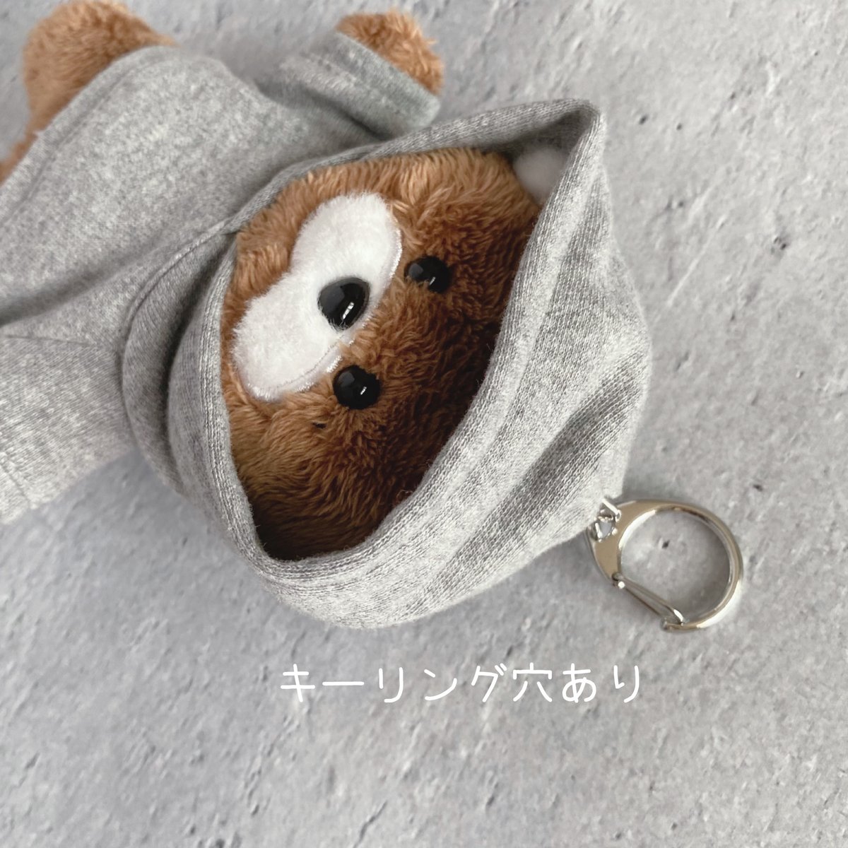 BBNEXDOサイズ グレーフーディ【ぬい服・ぬいぐるみ用】プネクド服