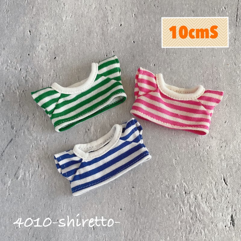 10cmdoll サイズS ボーダーTシャツ【ぬい服・ぬいぐるみ用】 | 4010
