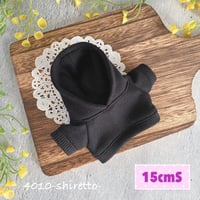 15cmdoll サイズS ロールアップデニムパンツしっぽ穴付き【ぬい服