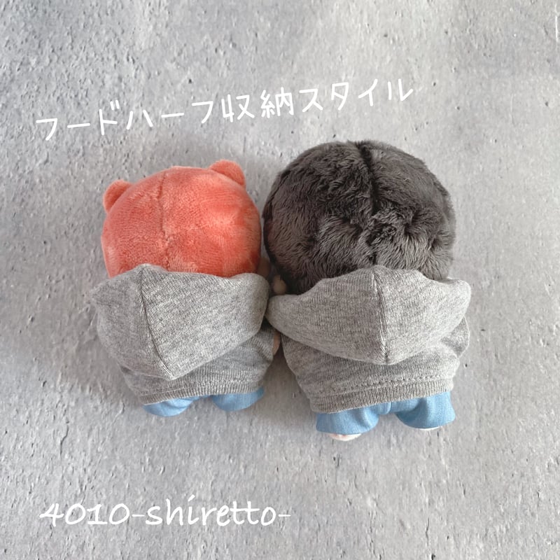 10cmdoll いちごミルクフーディー【ぬい服・ぬいぐるみ用