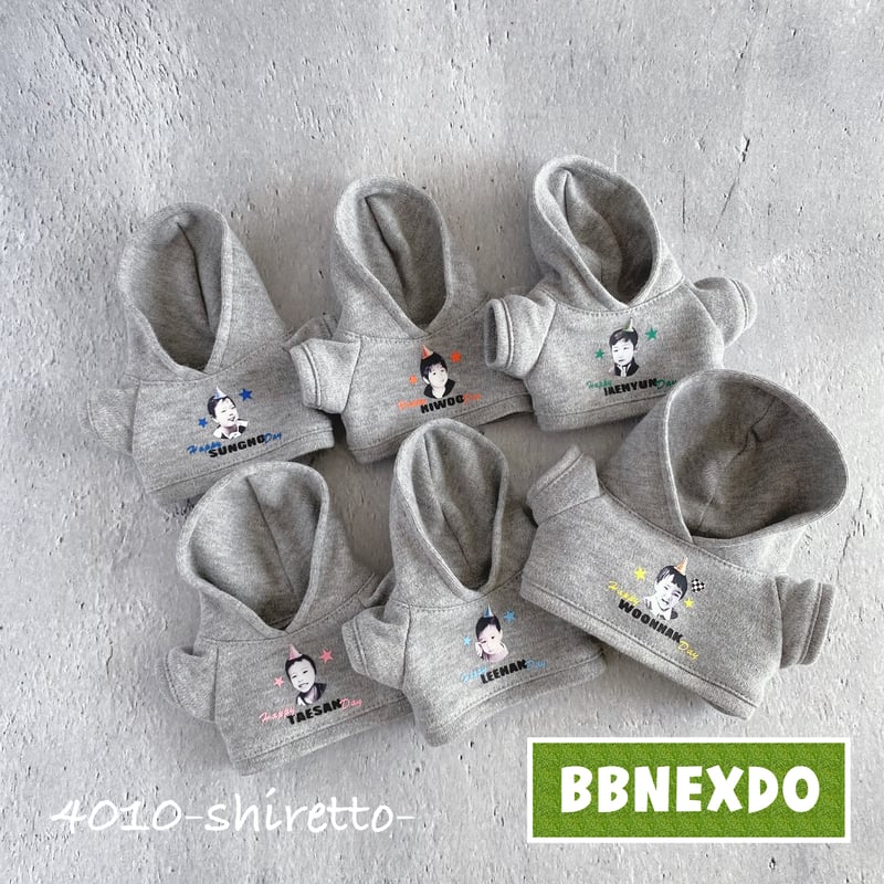 BBNEXDO用 センイルパーカー【ぬい服・ぬいぐるみ用】プネクド服