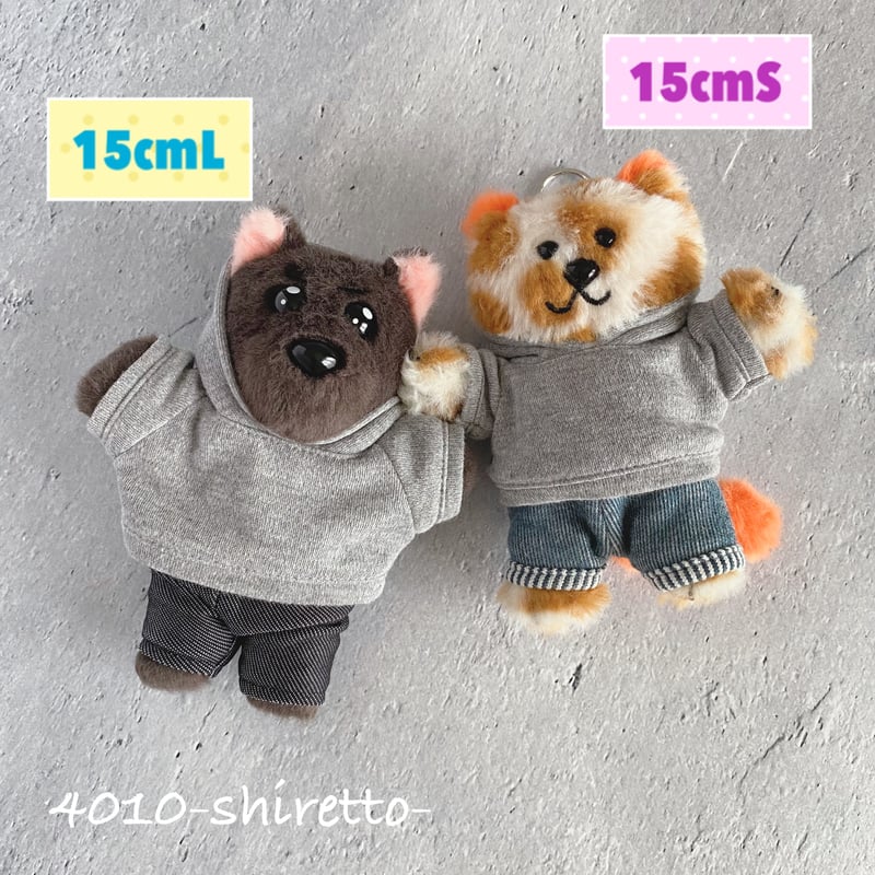 15cmdoll 黒ごまミルクパーカー【ぬい服・ぬいぐるみ用】NCT_CCOMAZ
