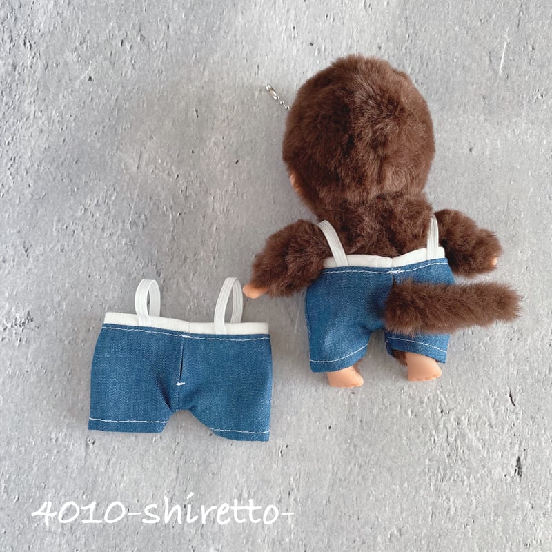 モンチッチ マスコット用 デニムパンツ【ぬい服・ぬいぐるみ用】キー
