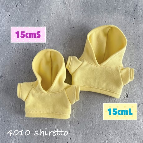 CATEGORY NCT CCOMAZサイズ | 4010-shiretto-