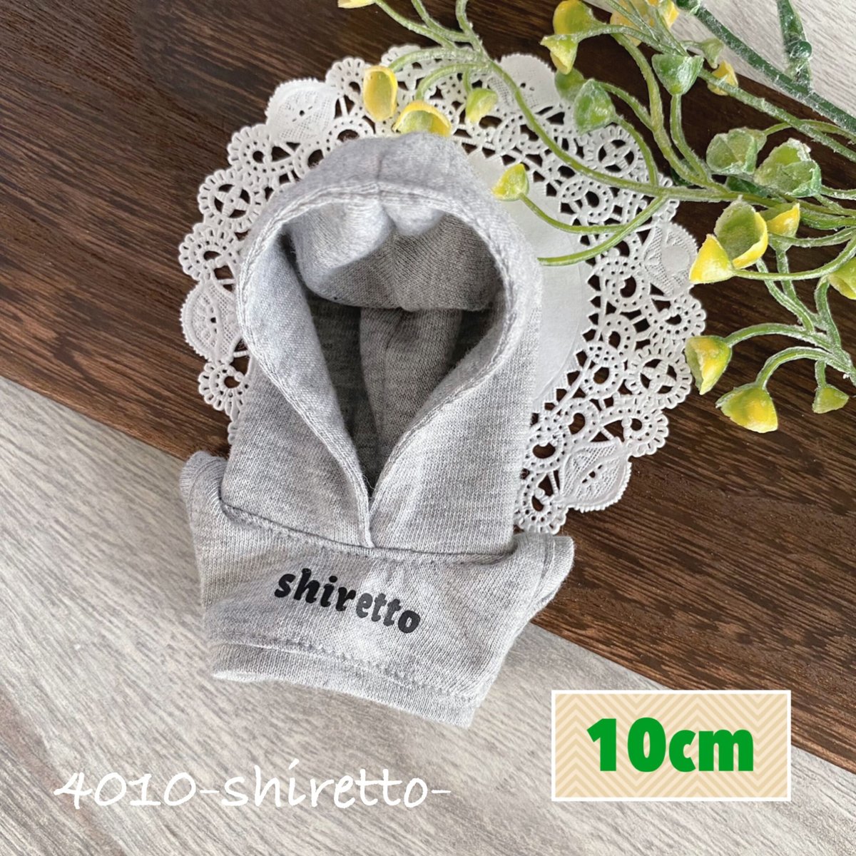 いちごみるく　ちびぬい服　10センチ 10cmdoll いちごミルクフーディー【ぬい服・ぬいぐるみ用